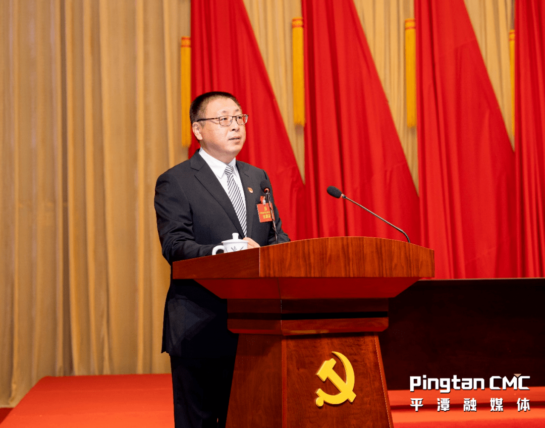 响应伟大号召 勇担光荣使命 奋力开启"一岛两窗三区