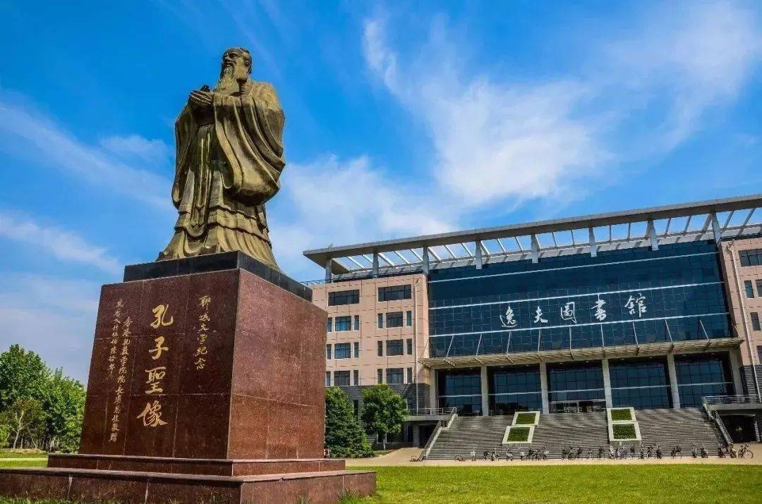 研究生招生简章来啦!聊城大学,临沂大学,山东交通学院