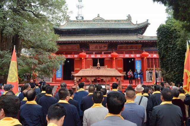 2021(辛丑)年祭祀孔子典礼在秦州文庙举行_天水市