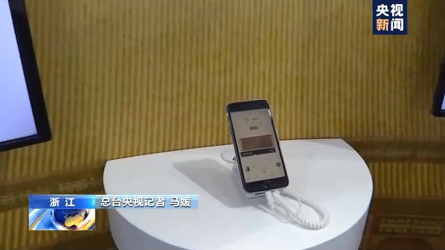 顶盖|最新有趣的科技产品都在这里！来“互联网之光”看L5级自动驾驶汽车