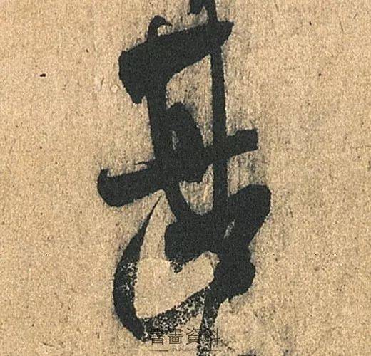 河南卫视出爆款,《墨舞中秋帖》太惊艳了!