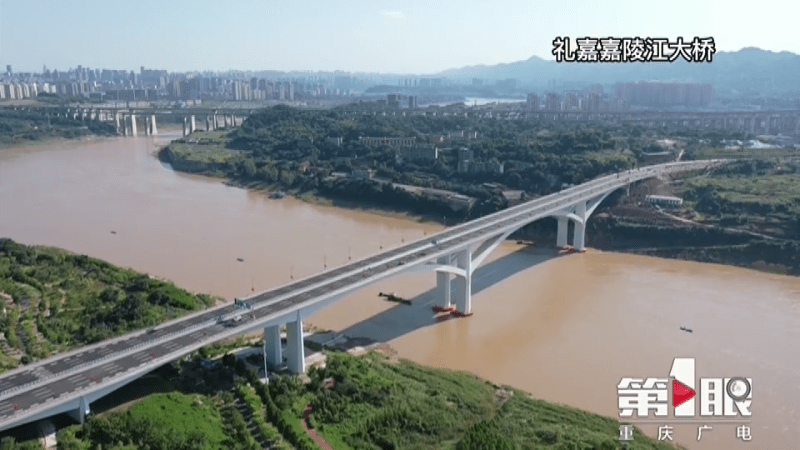我市新建成的水土嘉陵江大桥,蔡家嘉陵江大桥,礼嘉嘉陵江大桥以及土主