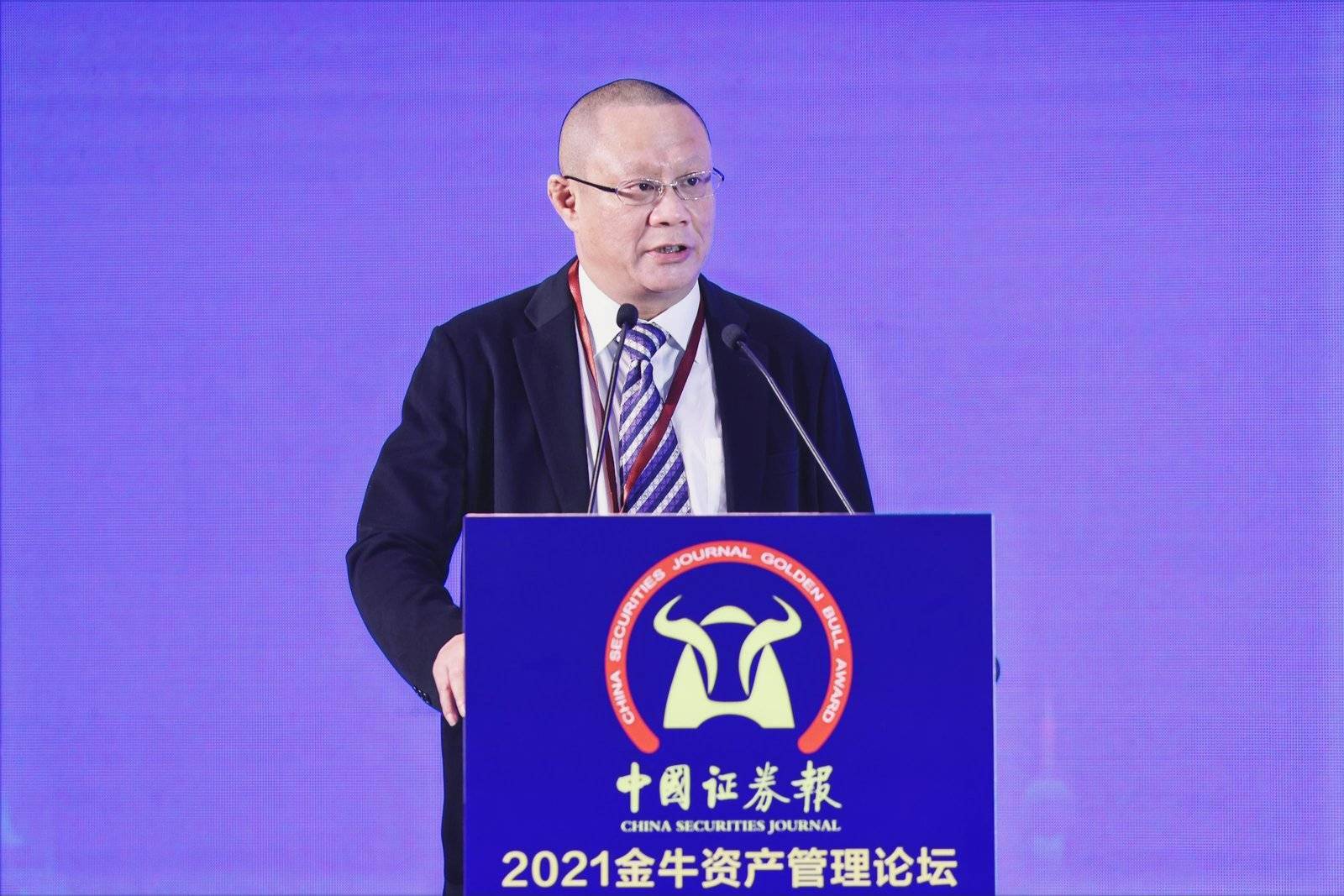 中国宏观经济研究院副院长毕吉耀发表主题演讲