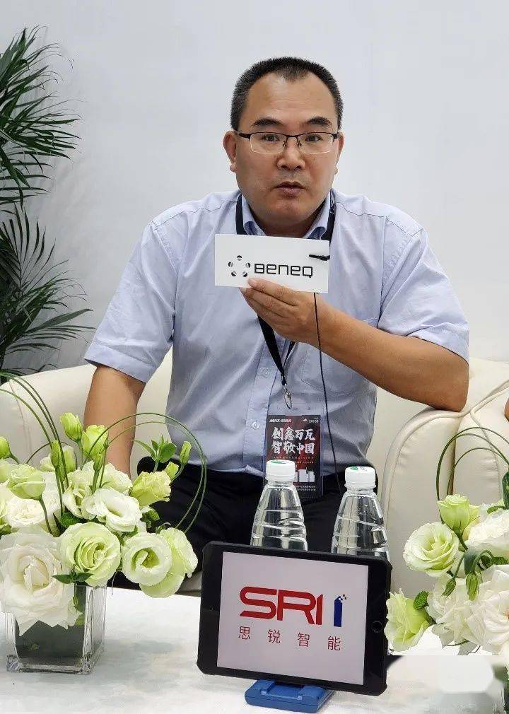 思锐智能中国区销售总监刘春亮