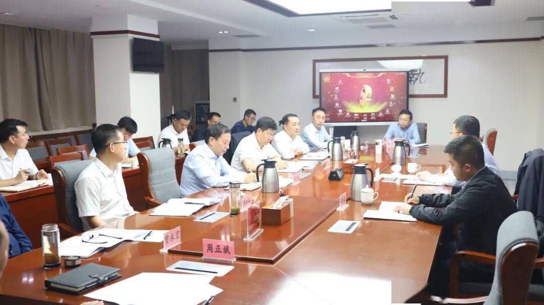 甘肃省纪委监委调研督导省司法厅队伍教育整顿工作
