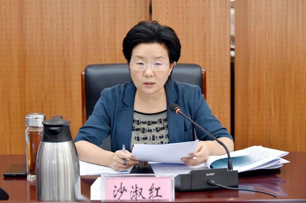 就安全生产工作,沙淑红指出,省安全生产专项督导夏津工作组反馈的问题
