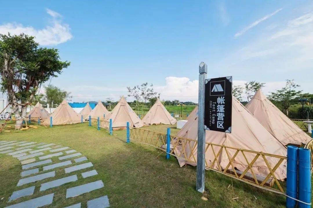 活动招募|"顶蛳山芳草地" 国庆主题露营活动