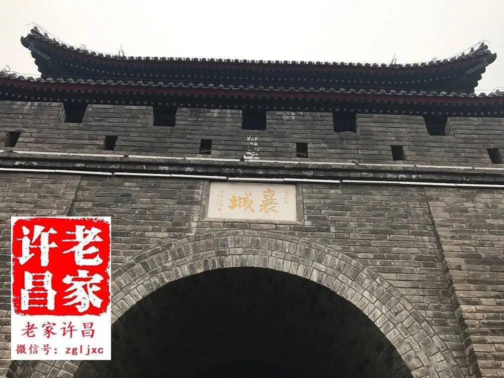 襄城此人被誉"诗豪",他写的这组诗堪称奇葩‖窦永革