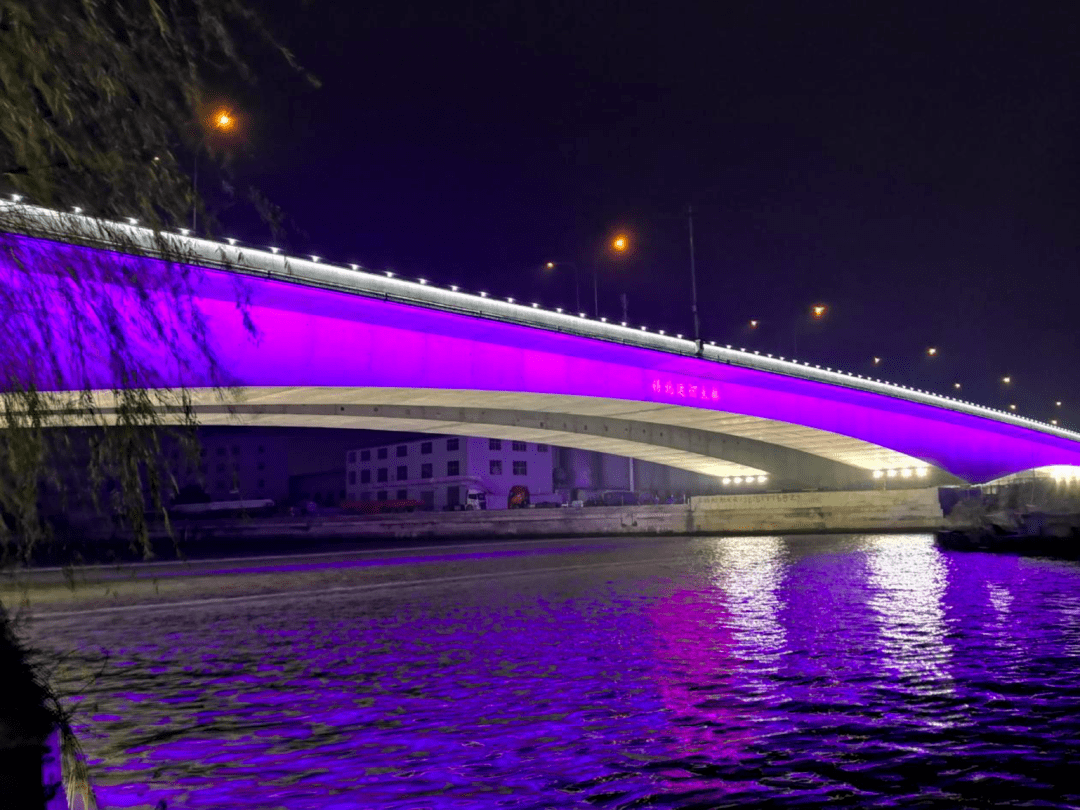 锡北运河段(锡北运河大桥至白屈港)