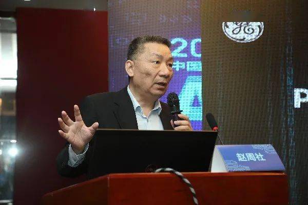 ge医疗精准医学研究院副院长,ge药业高级应用经理赵周社教官的课程"