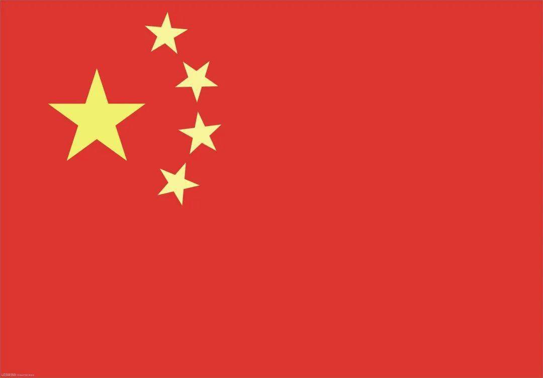 伟大的国旗,国徽——欢欢喜喜庆国庆中班:我和祖国心连心老师还为我们