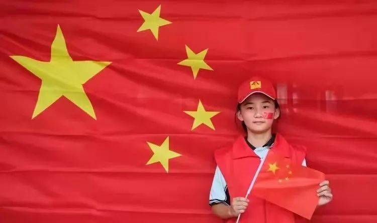 我爱你,中国!_五星红旗