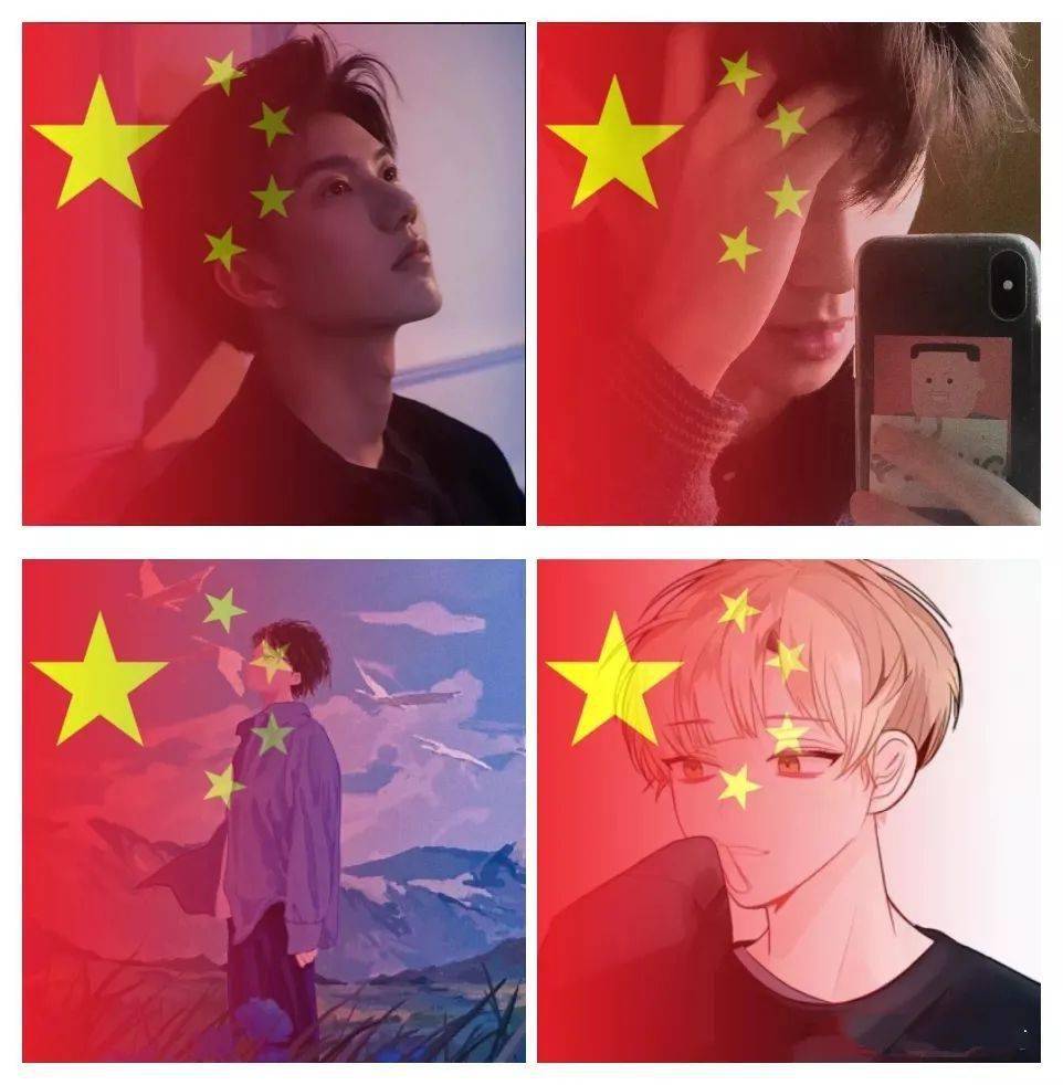 头像使用国旗违法?警方回应!