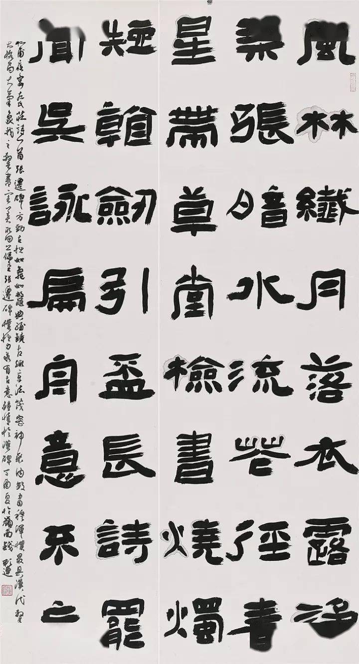 赵小亮甘肃尚振彦甘肃刘建祯甘肃刘国术甘肃李贵明甘肃李存亮甘肃