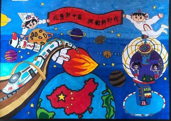 国庆祝福祖国繁荣昌盛实小学子礼赞新中国拥抱新时代