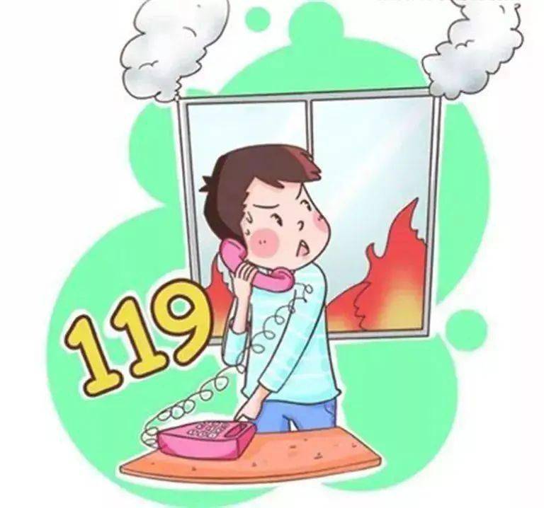 小假期肆意快乐,前提是你需要懂得这些!_火灾