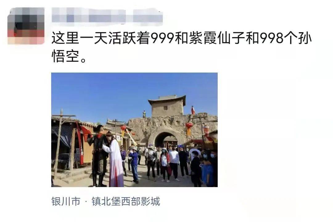 开心|去不了热门旅游项目？来看看这份“平替”攻略