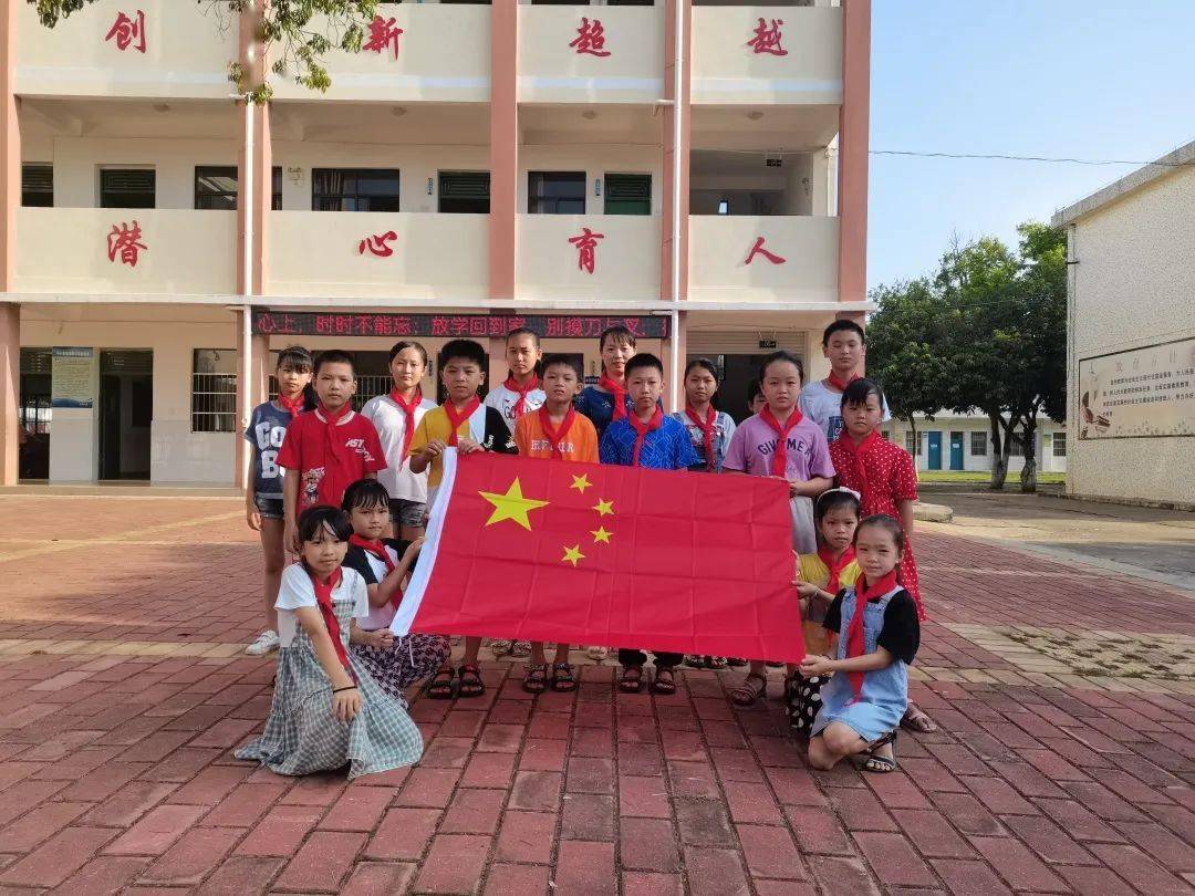 龙潭小学北海市中日友谊中学华侨中学银海区博文双语学校银海区第六