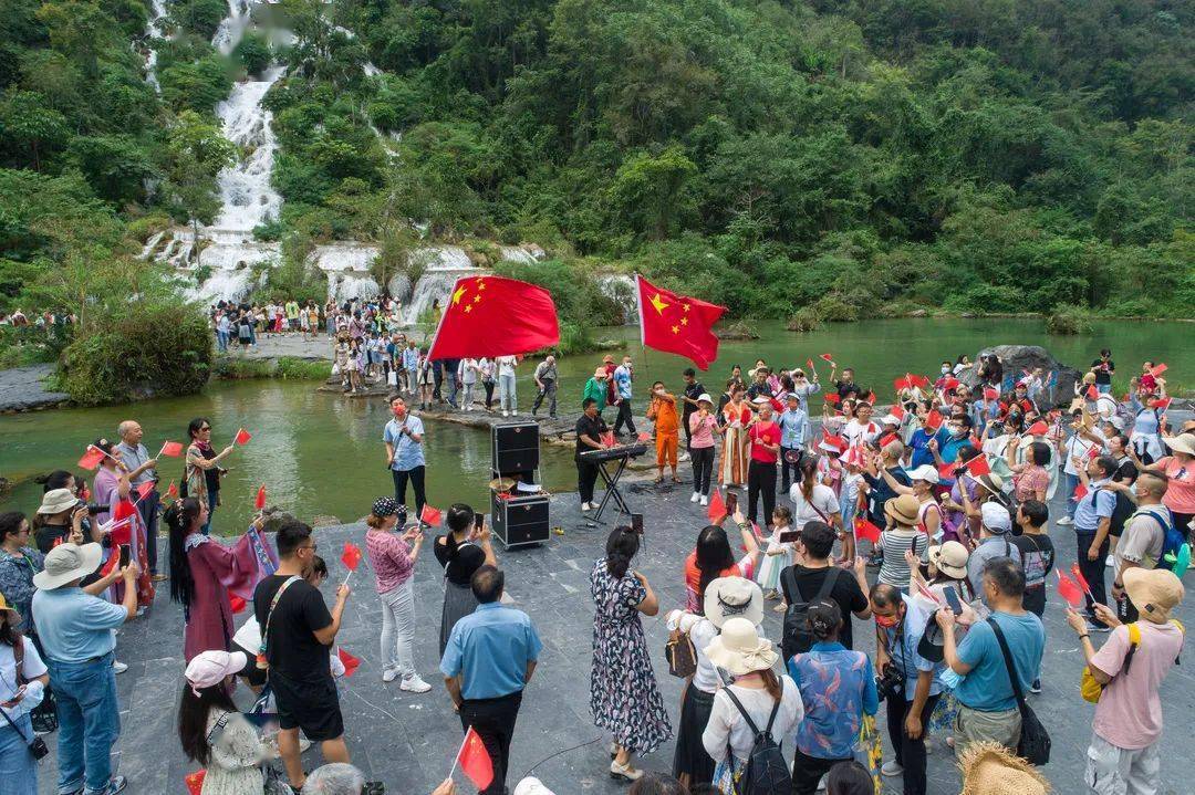 2021年国庆节假期前四天,贵州省旅游保持增长势头_防控