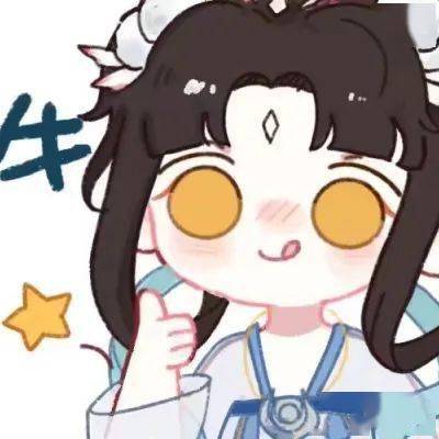 一批个性微信头像