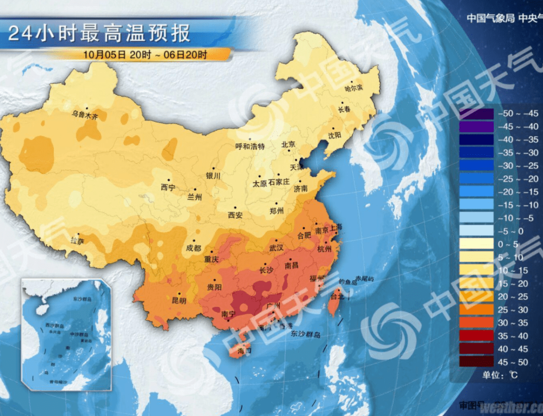 来源:中国天气网,央视新闻,上海发布,常州气象,常州日报等end(文章和