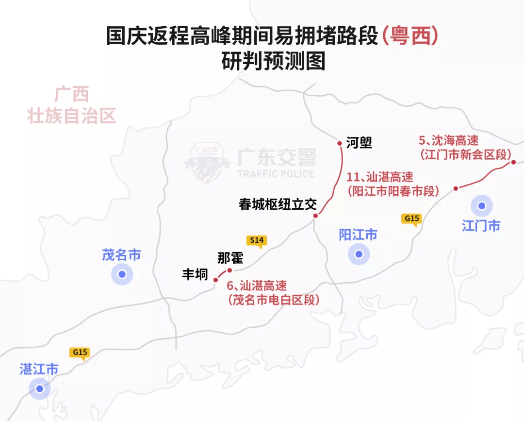 往深圳,惠州方向,可在华阳收费站出口行驶g355国道(紫金方向),在济广