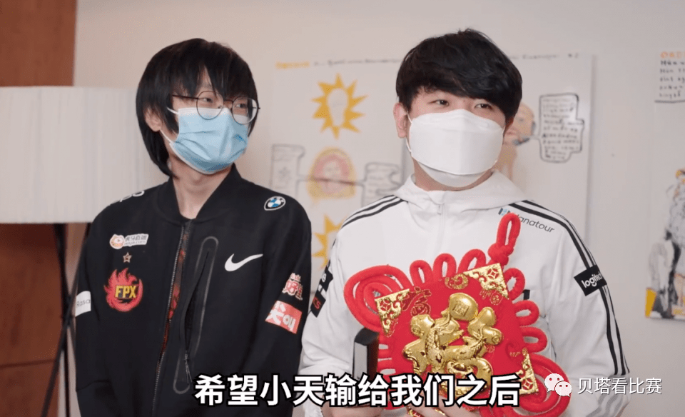 整活了!小天"祝福"khan:祝你带着遗憾服兵役!khan反击:fpx会输dk