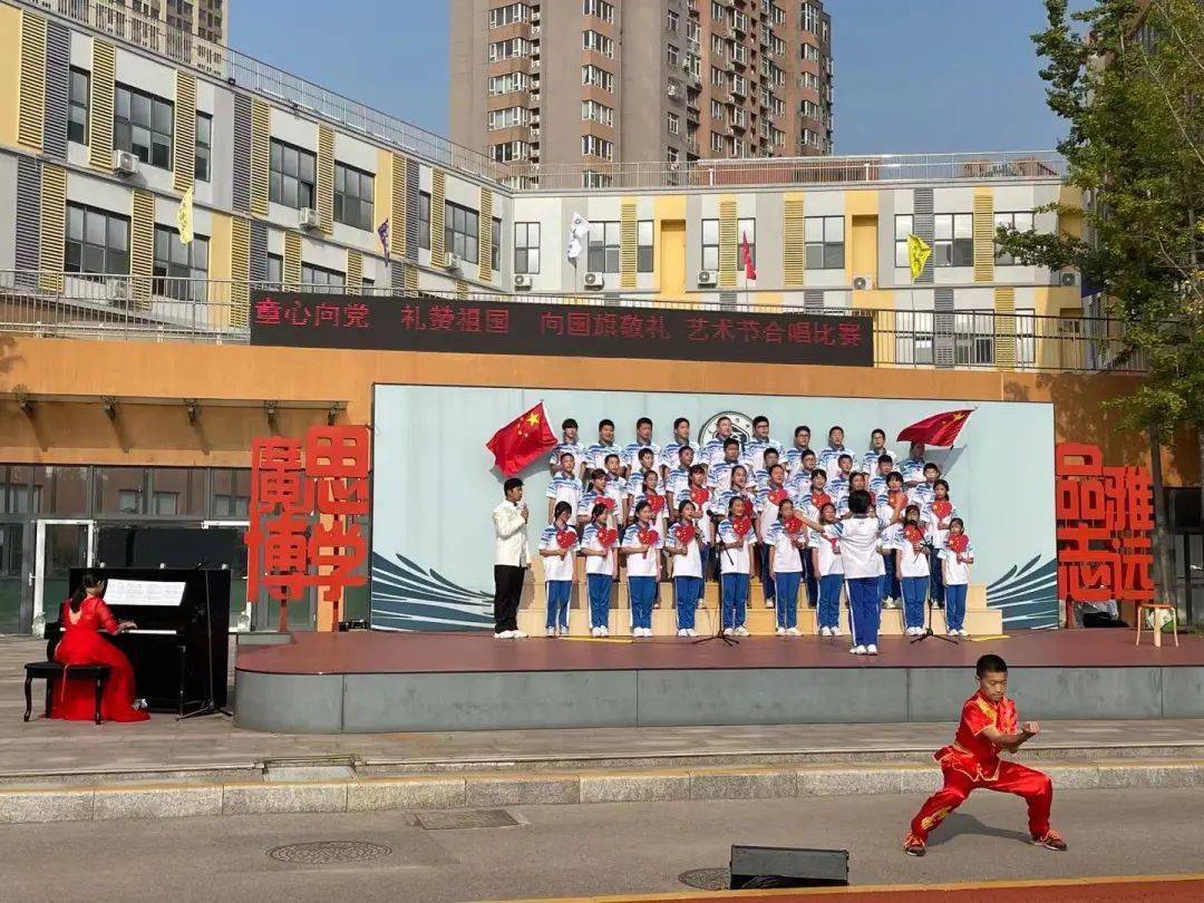 庆建党百年,展广雅风采——青岛广雅中学第七届艺术节