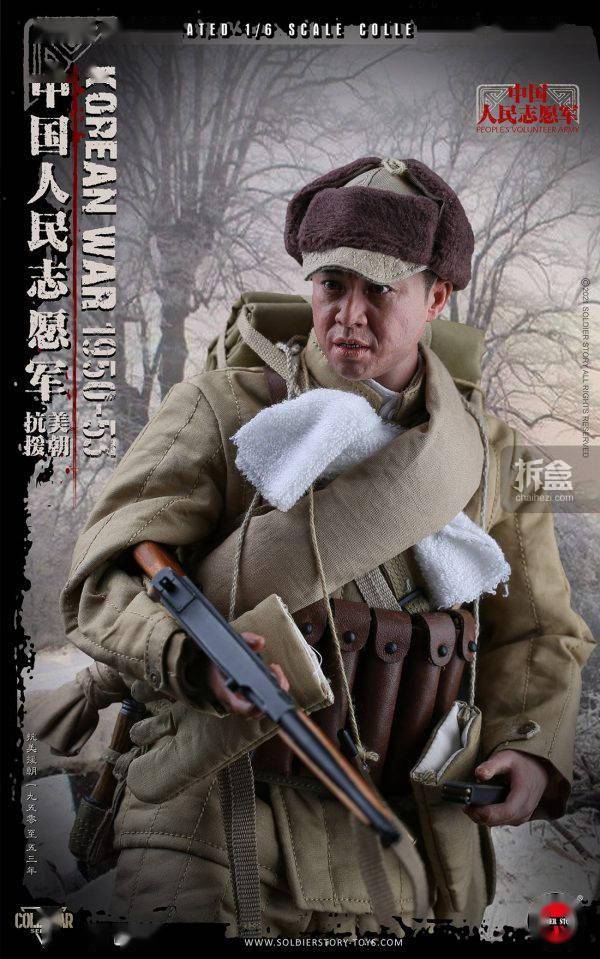 soldierstory中国人民志愿军抗美援朝16可动人偶兵人