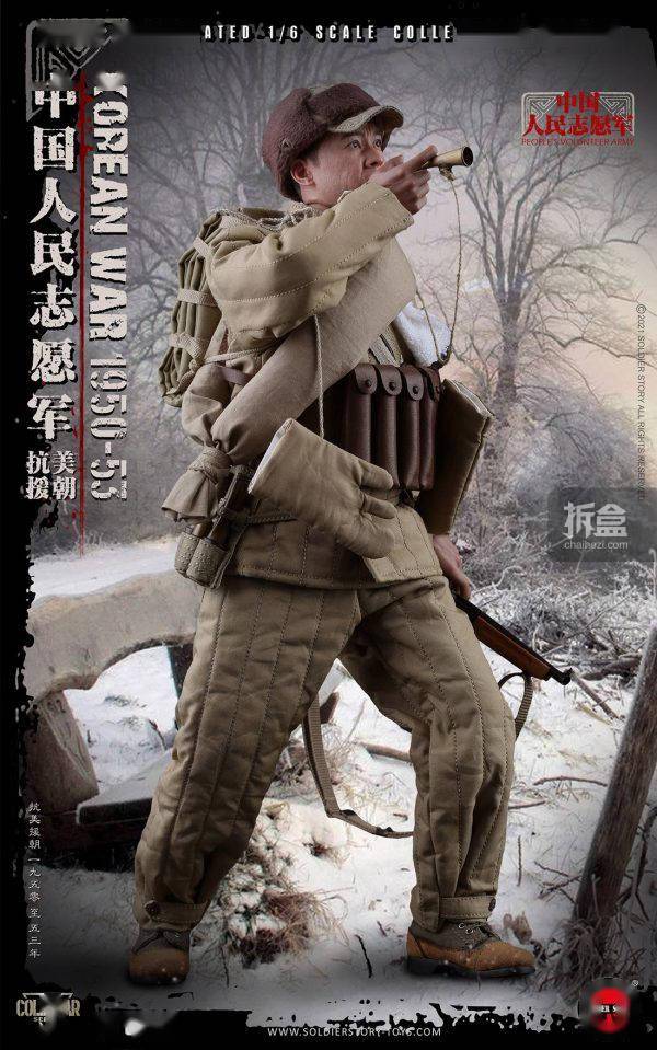 soldierstory中国人民志愿军抗美援朝16可动人偶兵人