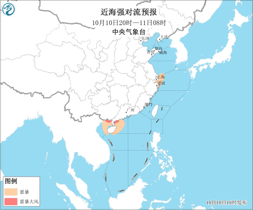 我国南部和东南部海域将受台风影响_阵风