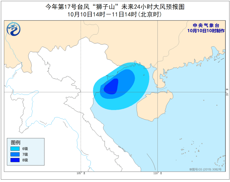 19号台风"南川"已经生成!台风"圆规