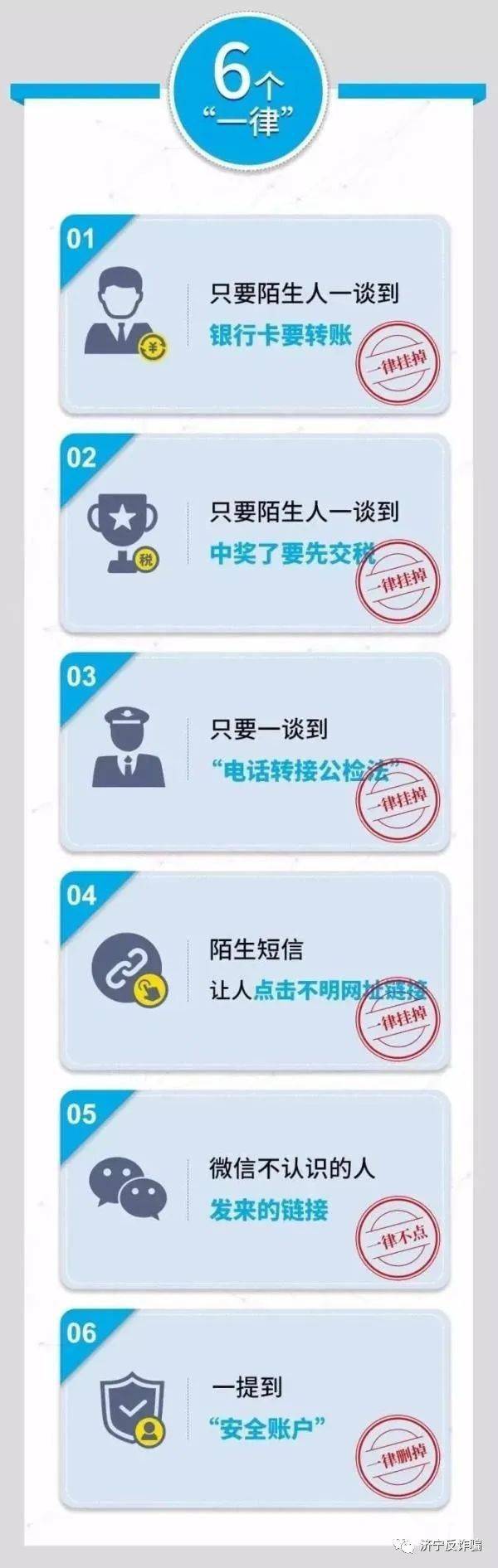 低价出售游戏账号怎么做