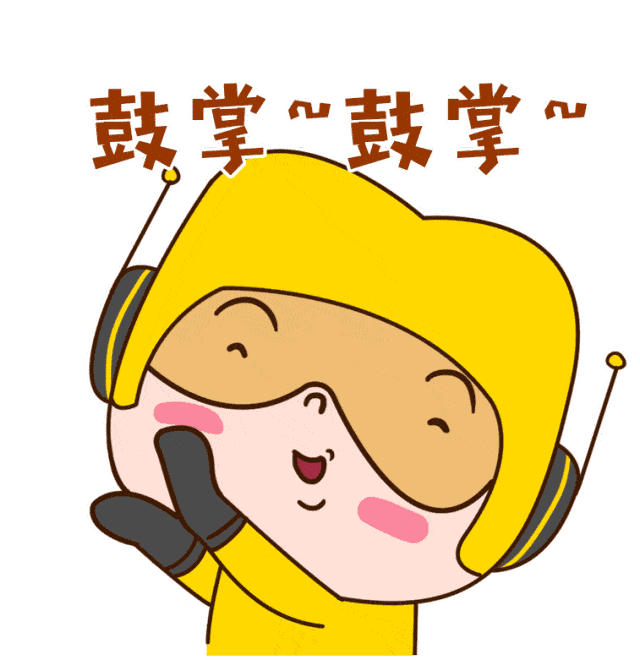 暖心de巴巴虎又双叒叕带着福利来啦 康疗养生,免费泡温泉活动持续