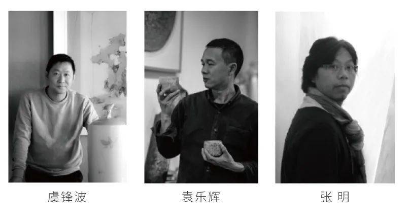 李立宏,彭赞宾,沈厉,孙月,王长平,吴昊宇,许润辉,虞锋波,袁乐辉,张明