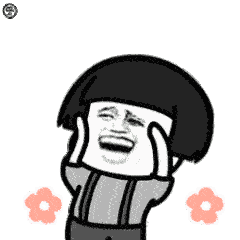 世界上最巧的事 就是你在找工作 而我刚好在招人 废话不多说 康康告诉