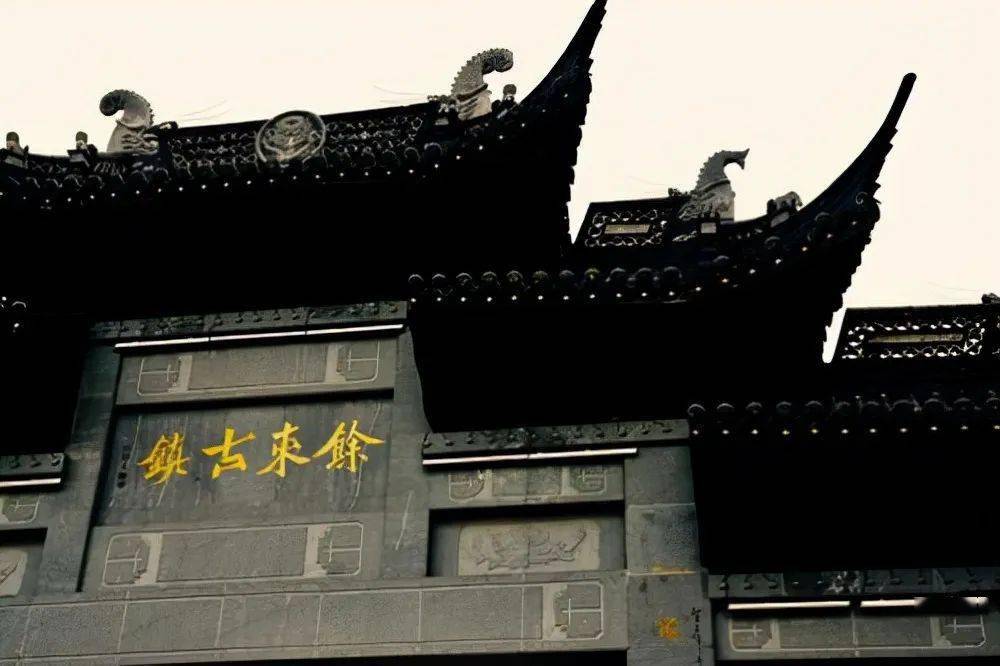 南通一冷门古镇古建筑众多曾被誉为小上海