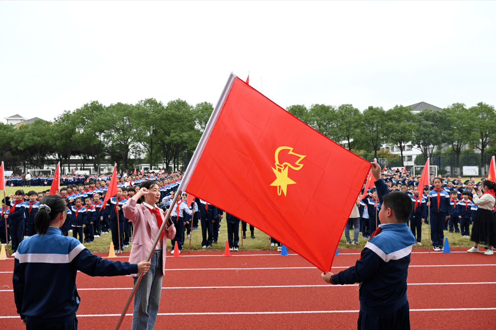 请党放心强国有我义乌市举行纪念少先队建队72周年系列活动