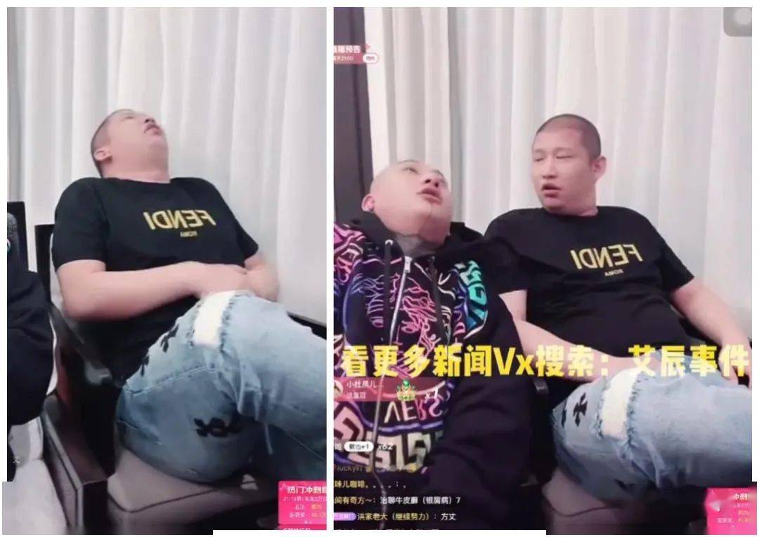 方丈成功解封二驴学坏胯下镶珠被曝光害羞脸红方丈与ks领导见面跷