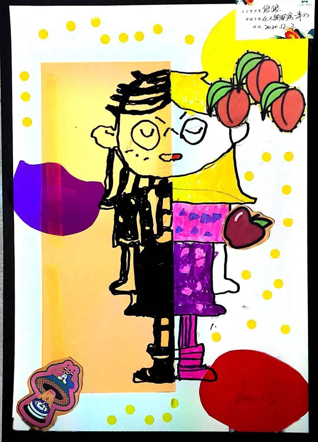 正在展出 | 2021年小央美儿童美术(西安)少儿艺术画展