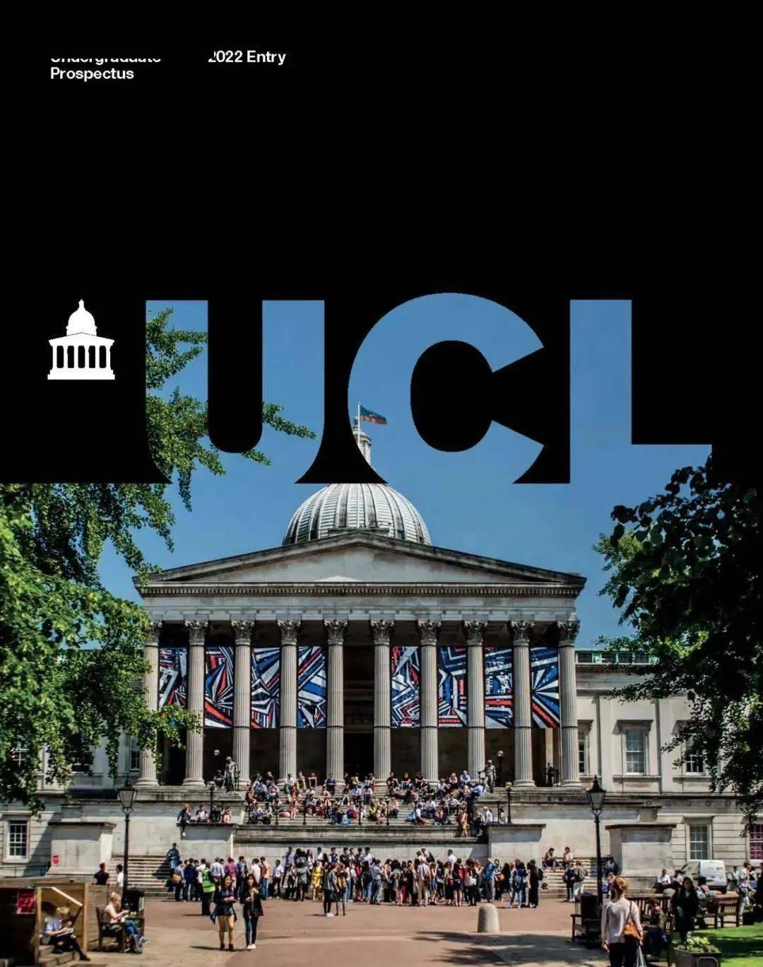 牛剑lseuclic申请指南集结2022申请季又有哪些变动