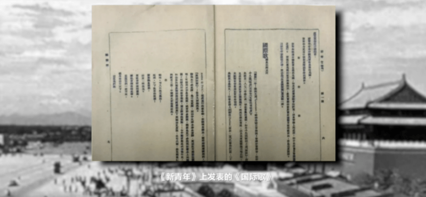 开票 集齐五朵"梅花,原创革命题材现代昆剧《瞿秋白,再现英雄气概