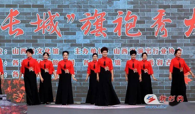 秀美长城旗袍秀总决赛在忻州举行