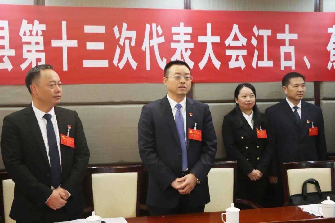 【聚焦党代会】镇远县委领导看望慰问党代表