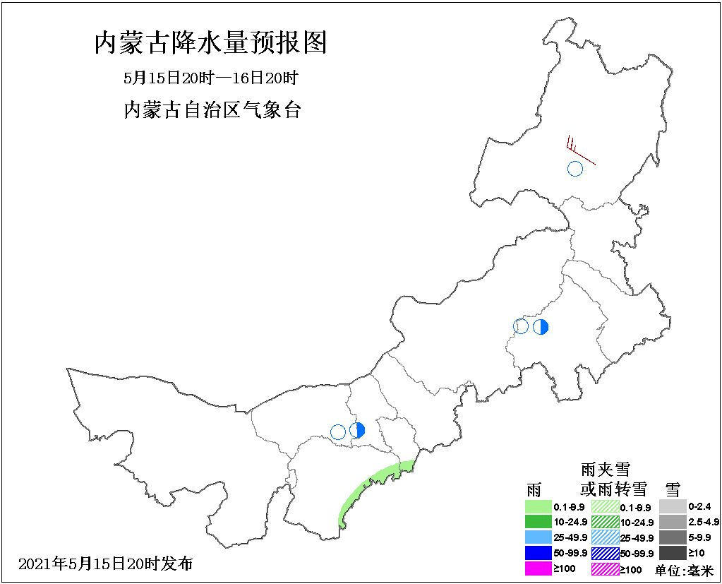 s31 呼市-河曲 呼和浩特市 托克托县  全区未来三日天气趋势预报 15