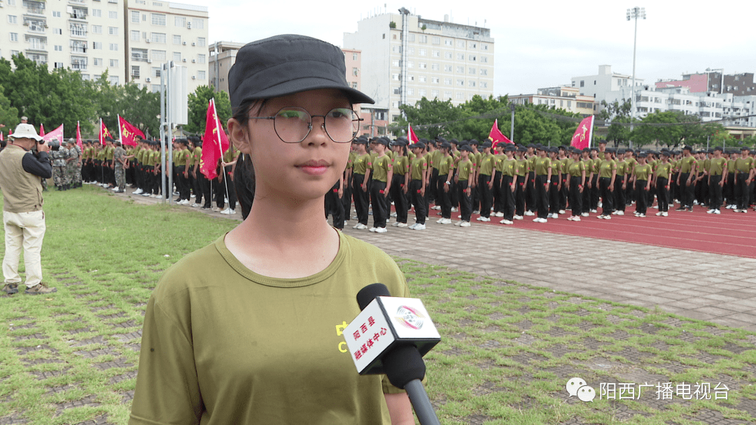 阳西一中高一新生军训结束