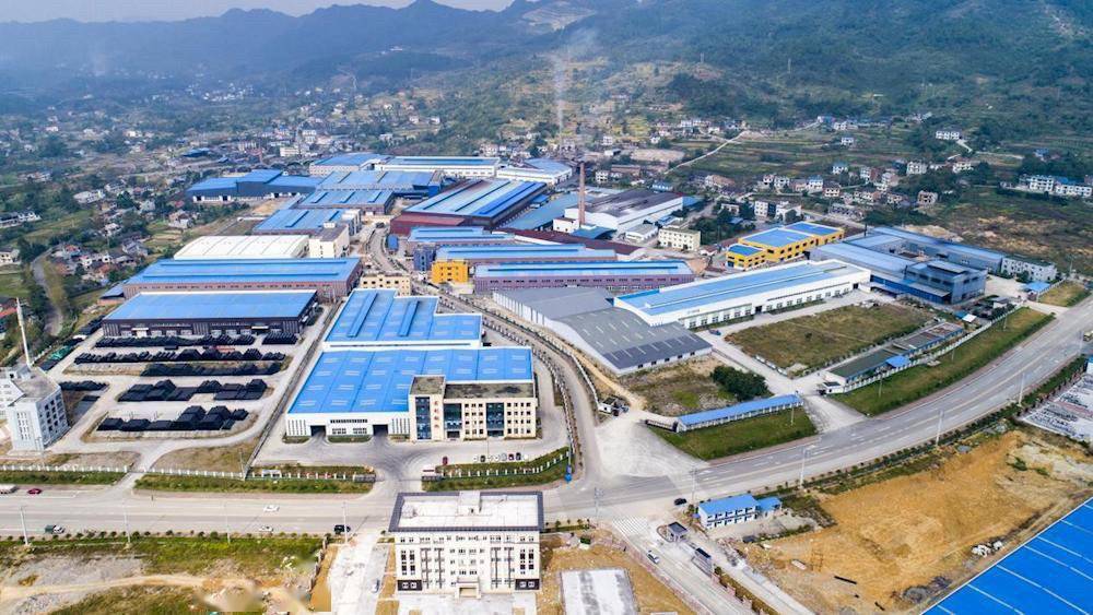 规模工业总产值已达1.88万亿 重庆推进园区高质量发展