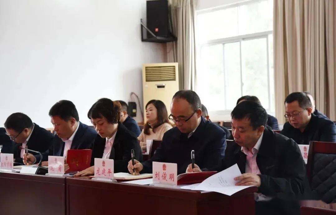 黔东南一县人事动态_锦屏