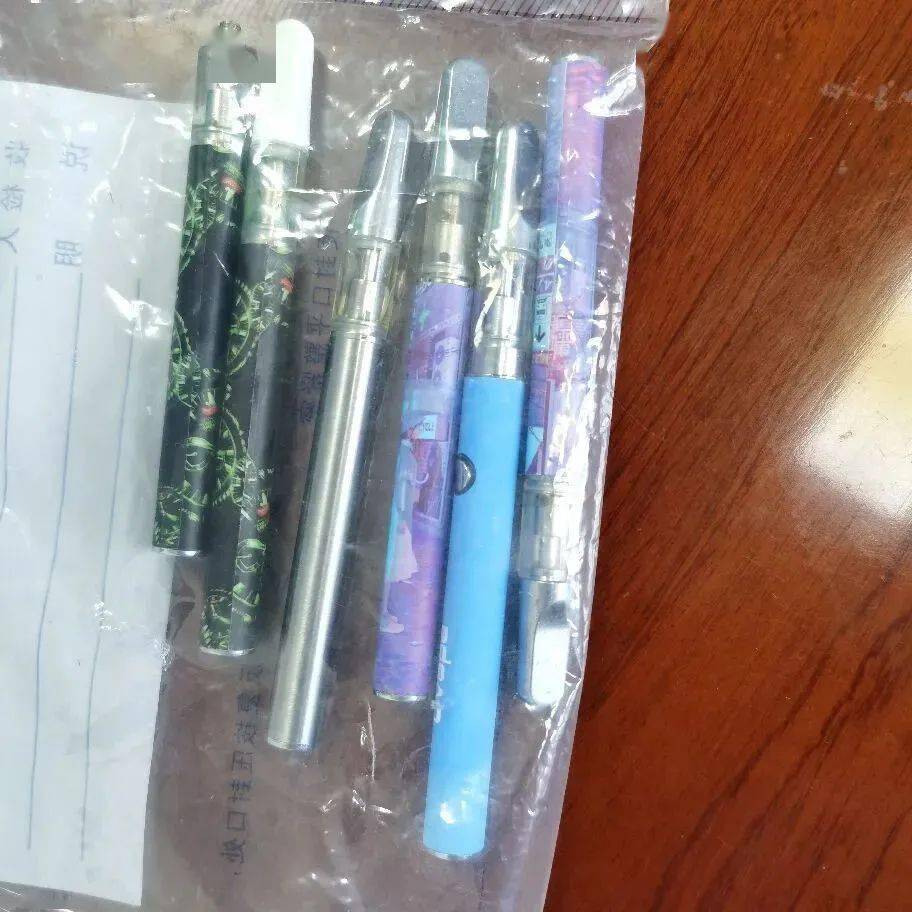 警惕新型毒品就在每个人身边