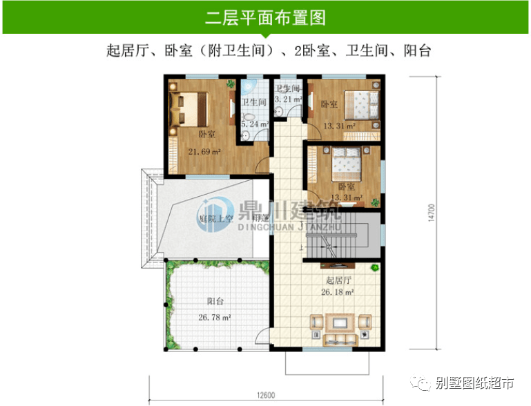 3套农村三层户型图,布局超赞,2021年建房选这些准没错